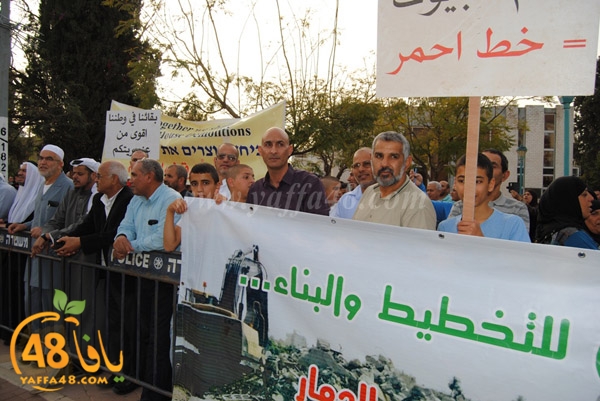 ramla tdahorj3wsq (58).JPG